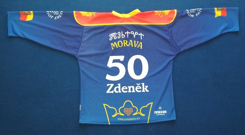 Moravský hokejový dres s číslem a jménem